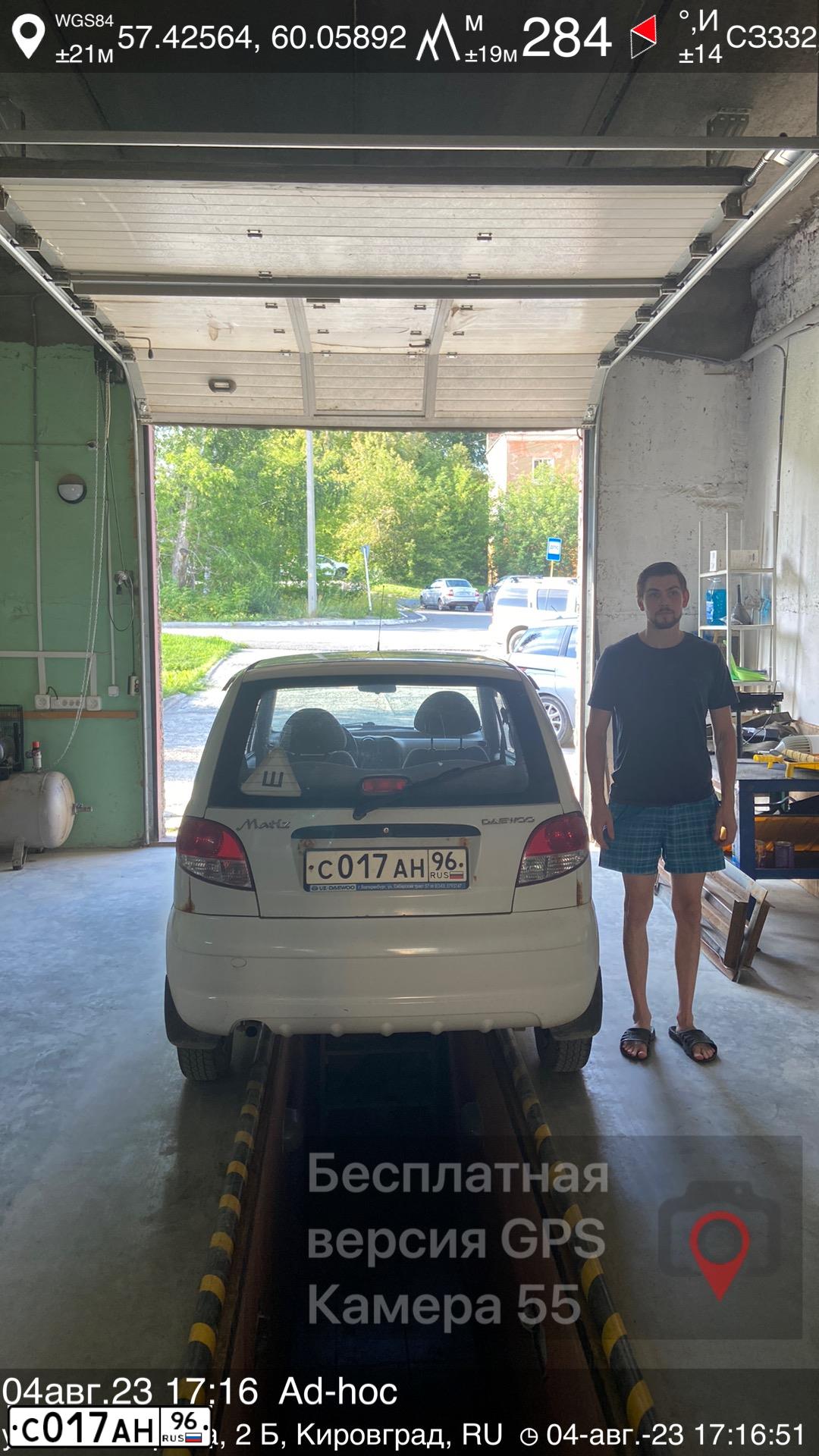 Фото автомобиля DAEWOO MATIZ, 2011 — госномер С017АН96. Цвет: Белый