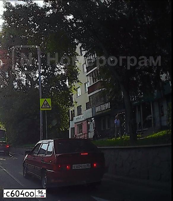 Фото автомобиля LADA 2114 SAMARA, 2008 — госномер С604ОО96. Цвет: Красный