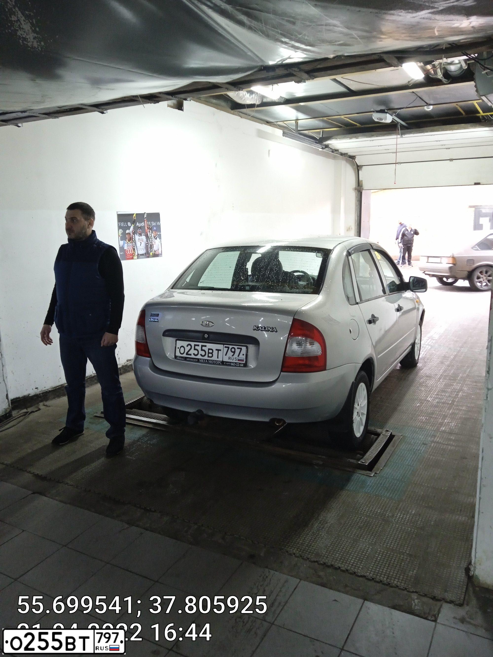 Фото автомобиля LADA KALINA, 2011 — госномер В802КС977