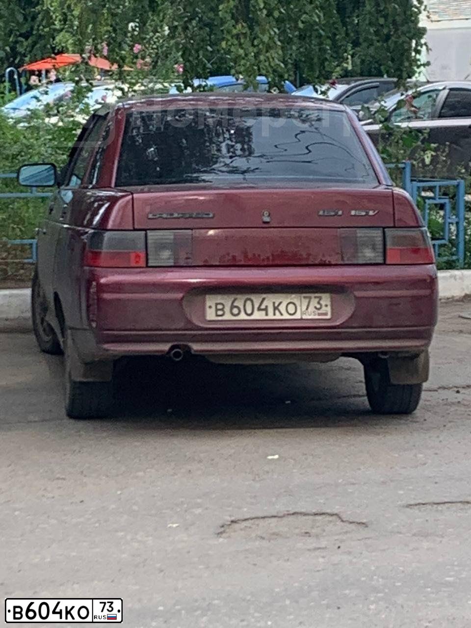 Фото автомобиля LADA 2110, 2005 — госномер В604КО73. Цвет: ТЕМНО-МАЛИНОВЫЙ