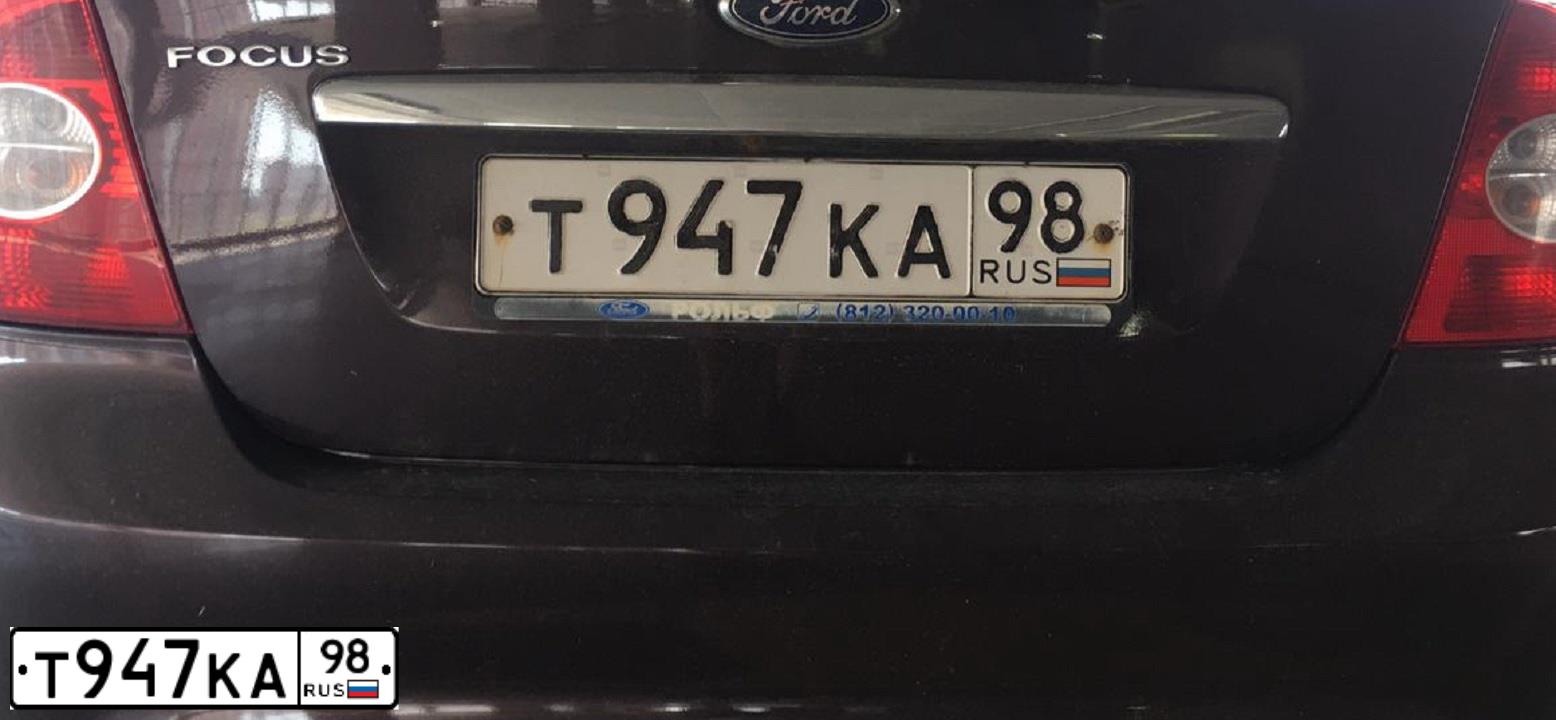 Фото автомобиля FORD FOCUS, 2008 — госномер Т947КА98. Цвет: ФИОЛЕТОВЫЙ