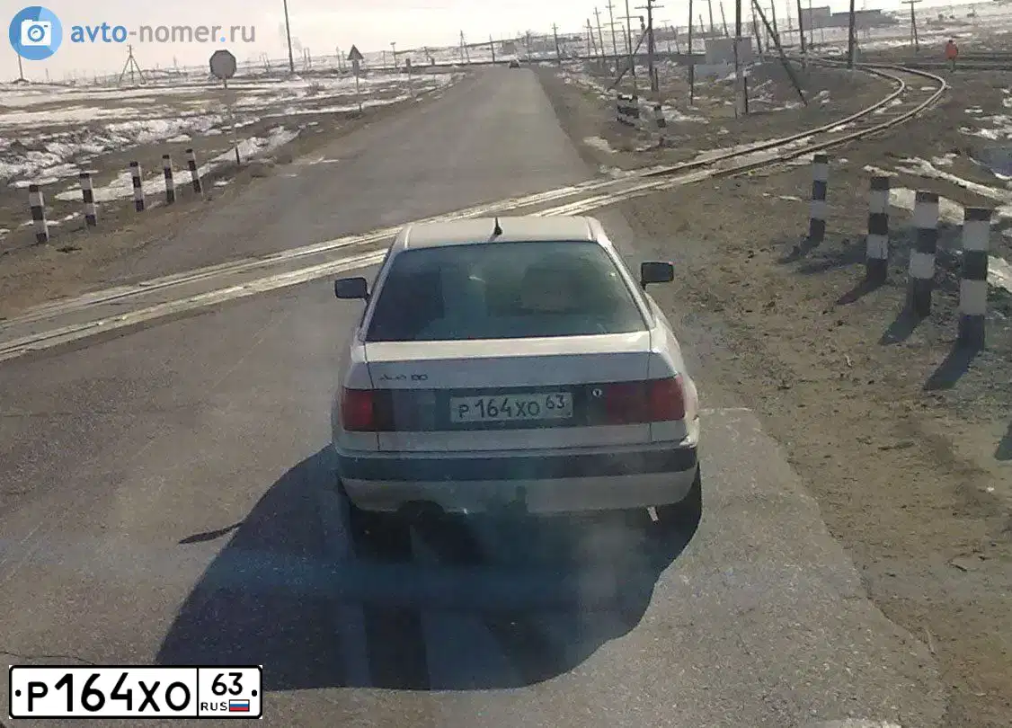 Фото автомобиля AUDI 80, 1994 — госномер Р279ХЕ163. Цвет: Белый