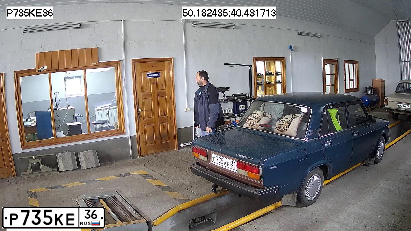 Фото автомобиля LADA 2107, 2005 — госномер Р735КЕ36. Цвет: СИНЕ-ЗЕЛЕНЫЙ