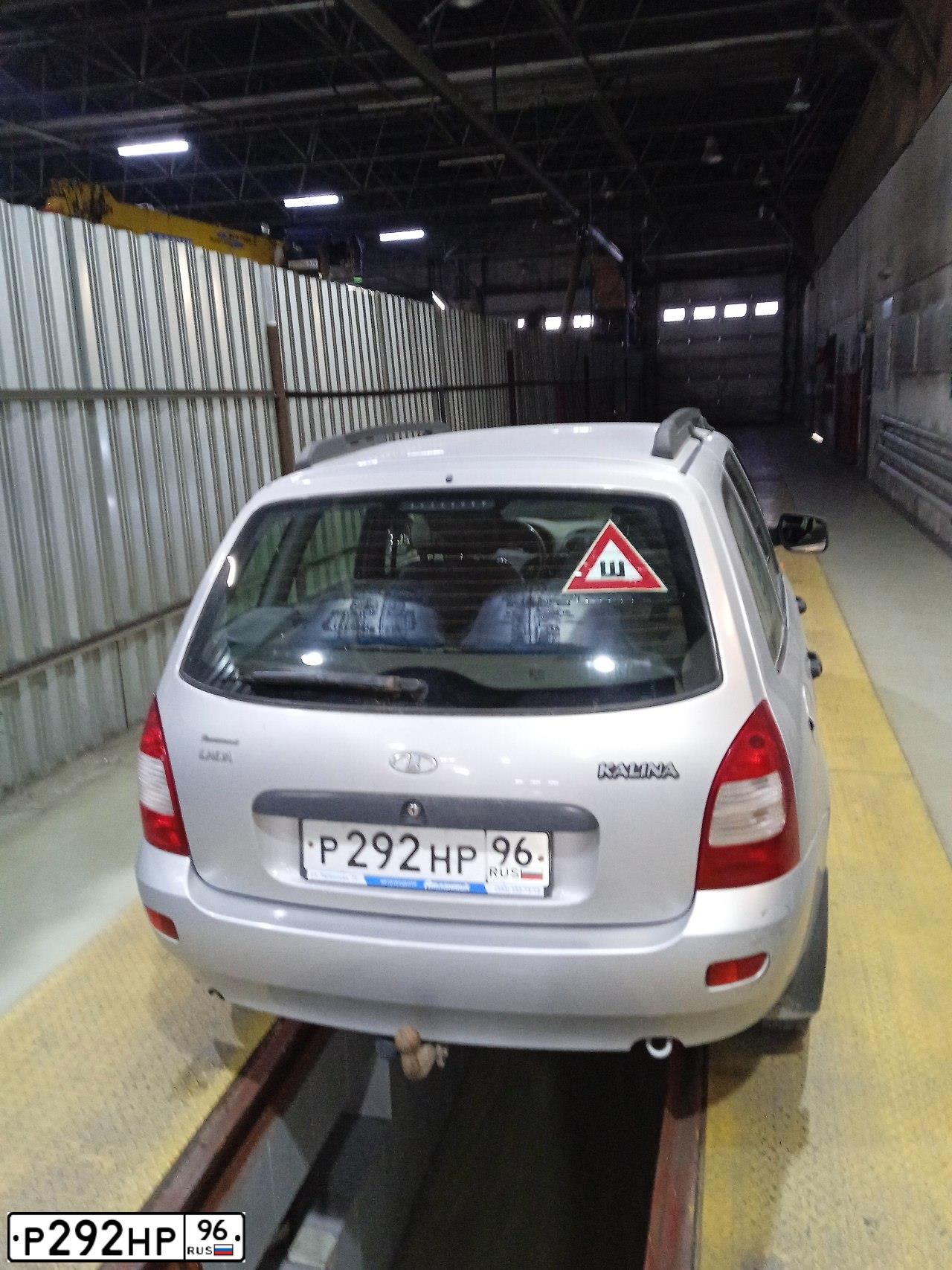 Фото автомобиля LADA 1117 KALINA, 2010 — госномер В604КР102. Цвет: серебристый