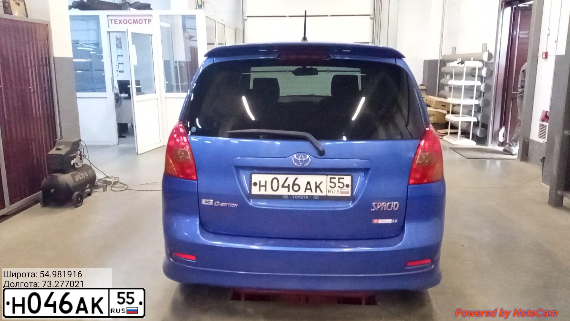 Фото автомобиля TOYOTA COROLLA SPACIO, 2001 — госномер Н046АК55