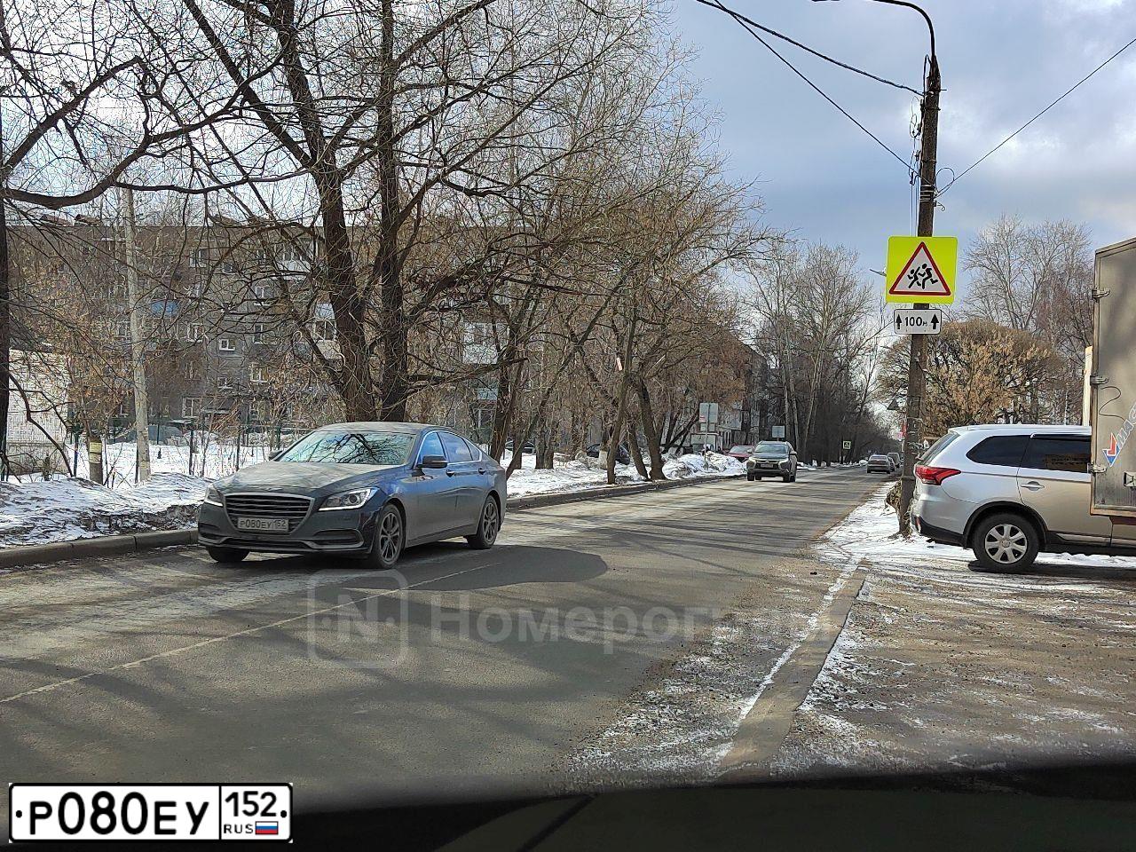 Фото автомобиля HYUNDAI GENESIS, 2017 — госномер С950АР46. Цвет: ЧЕРНЫЙ