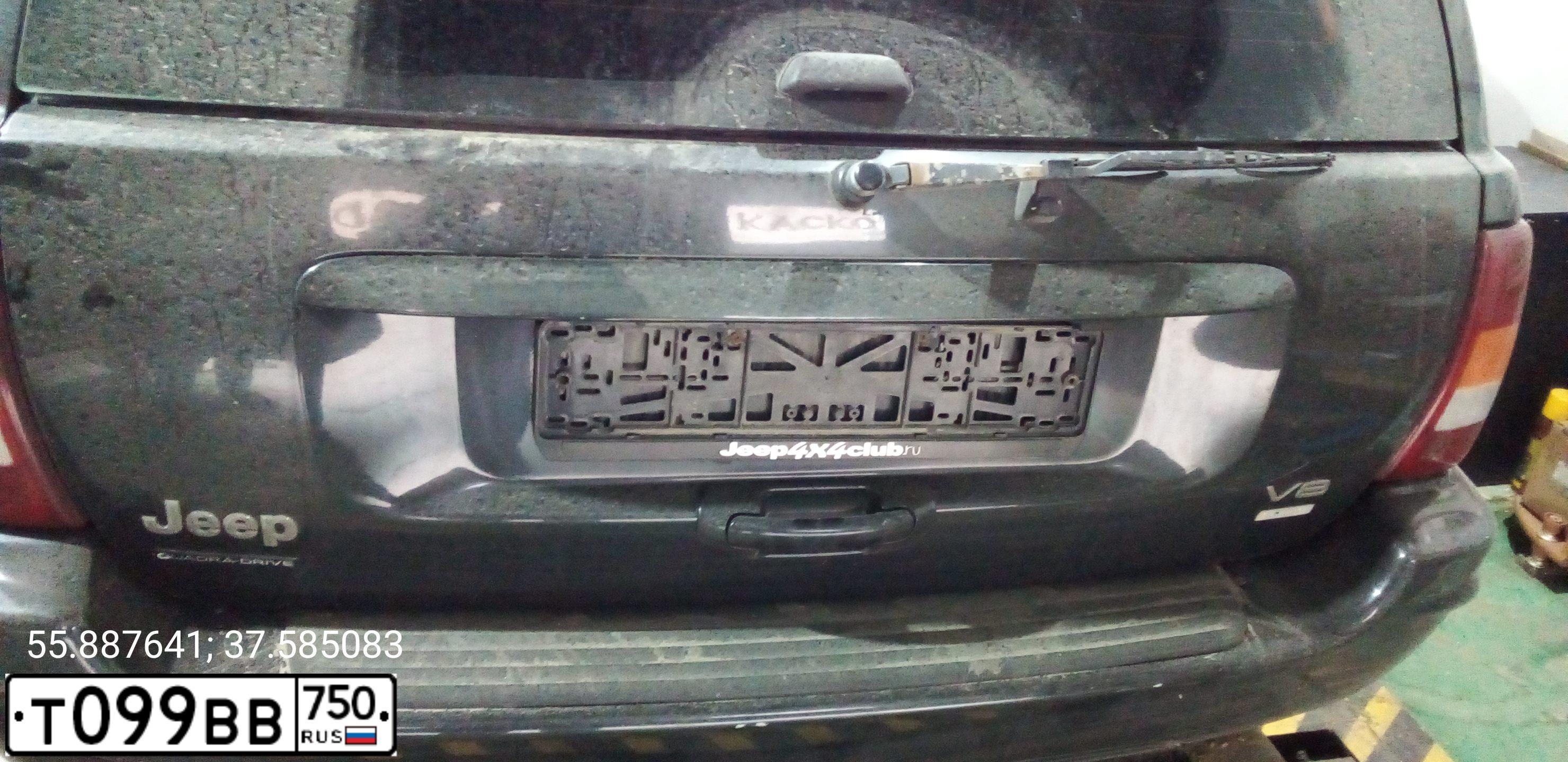 Фото автомобиля JEEP GRAND CHEROKEE, 2002 — госномер М120ММ90. Цвет: ЧЕРНЫЙ