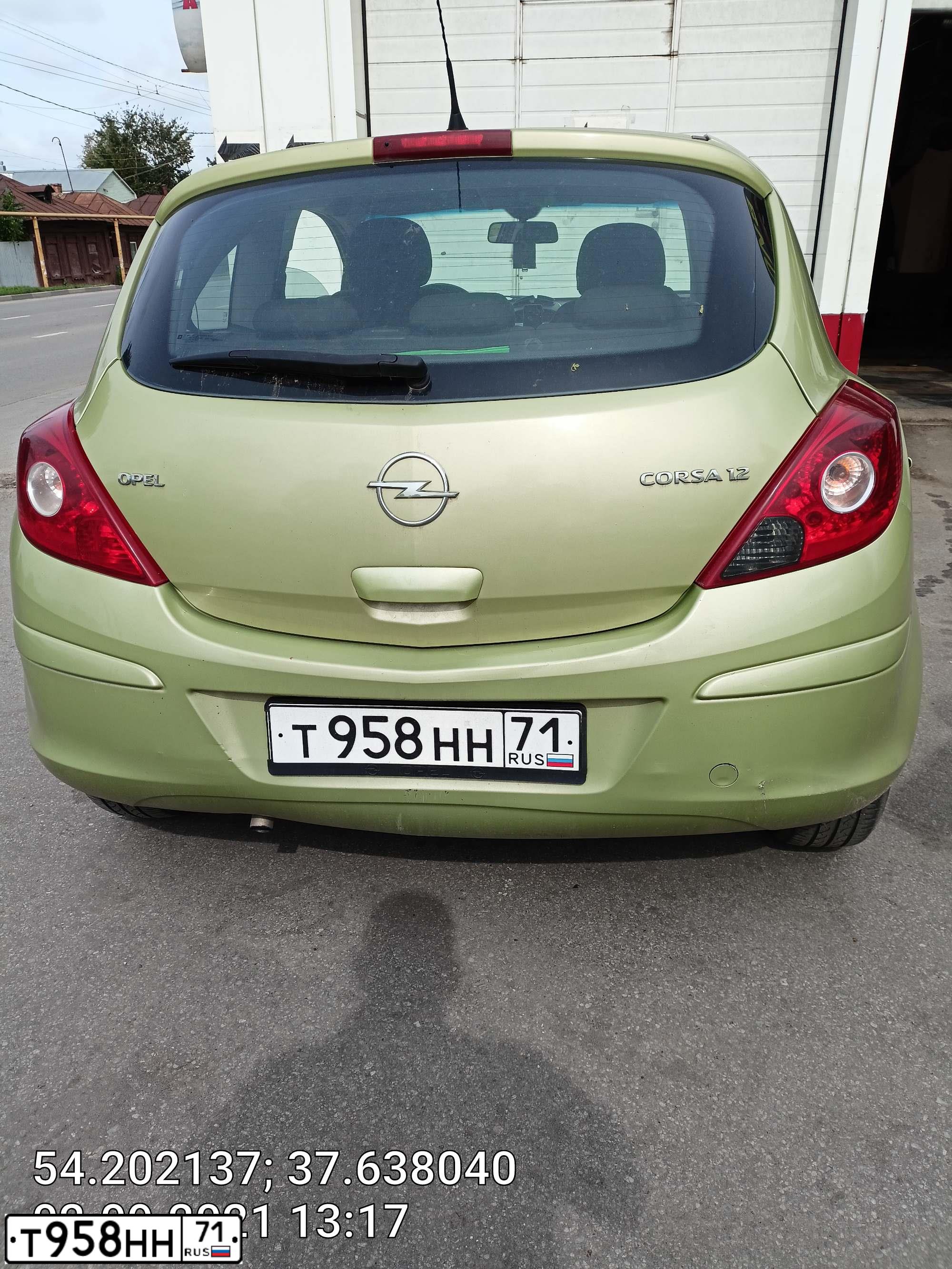 Фото автомобиля OPEL CORSA, 2007 — госномер С835КХ57. Цвет: СВЕТЛО-ЗЕЛЕНЫЙ