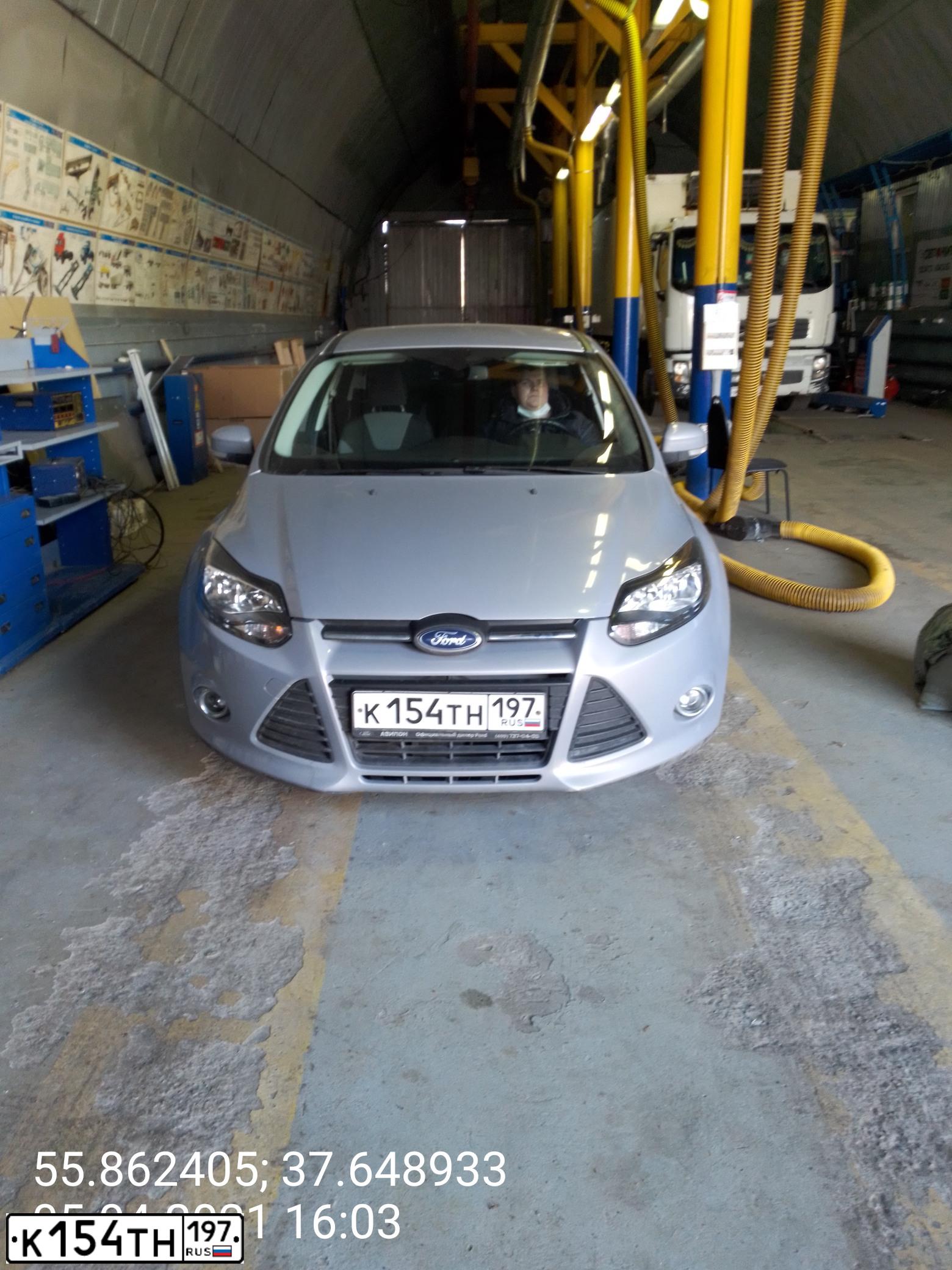 Фото автомобиля FORD FOCUS, 2012 — госномер К154ТН197. Цвет: СЕРО-ГОЛУБОЙ