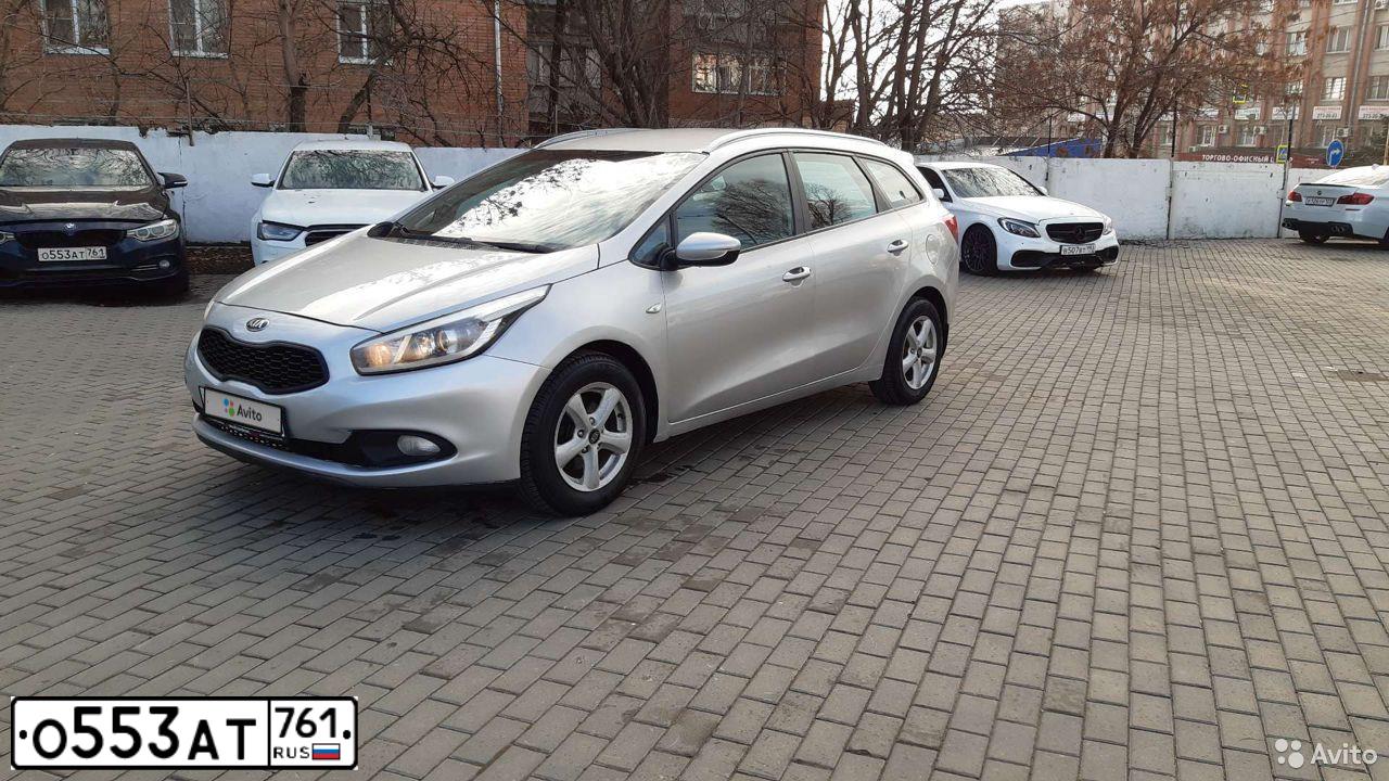 Фото автомобиля HYUNDAI GENESIS, 2014 — госномер А707ТК161. Цвет: Белый