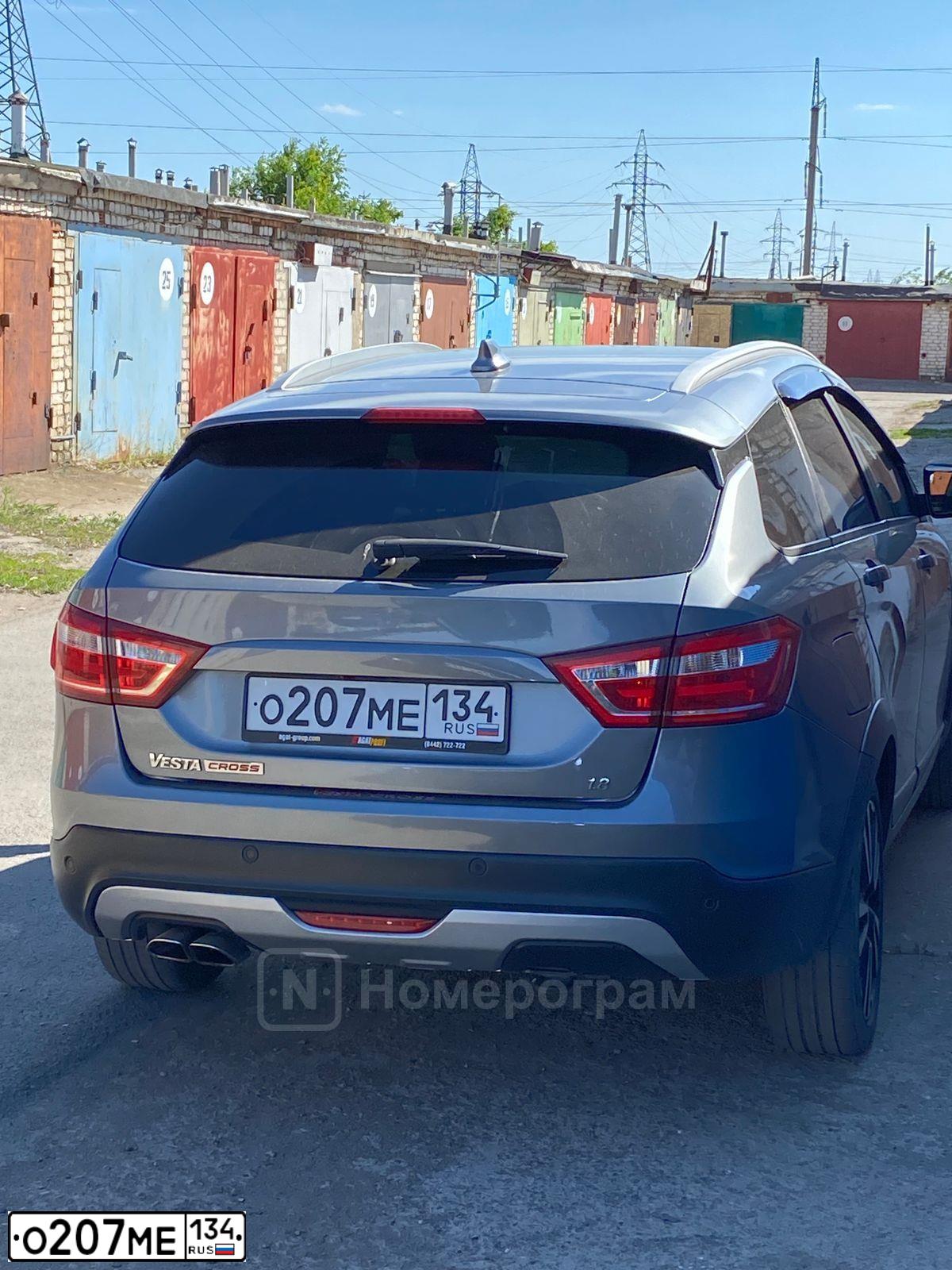 Фото автомобиля LADA VESTA, 2018 — госномер О207МЕ134. Цвет: Серый