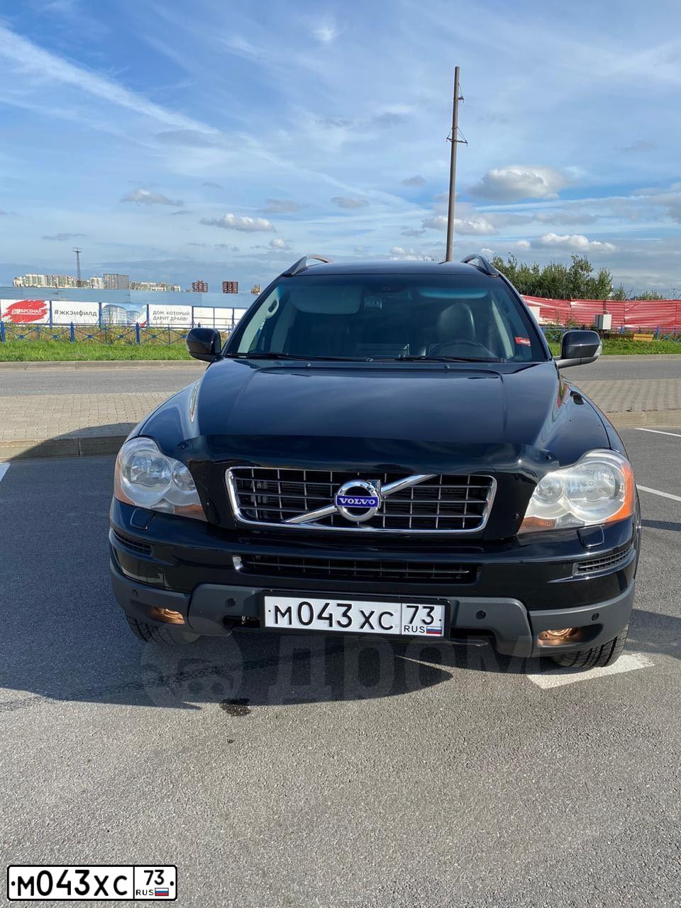 Фото автомобиля VOLVO XC90, 2007 — госномер С970АХ198. Цвет: ЧЕРНЫЙ