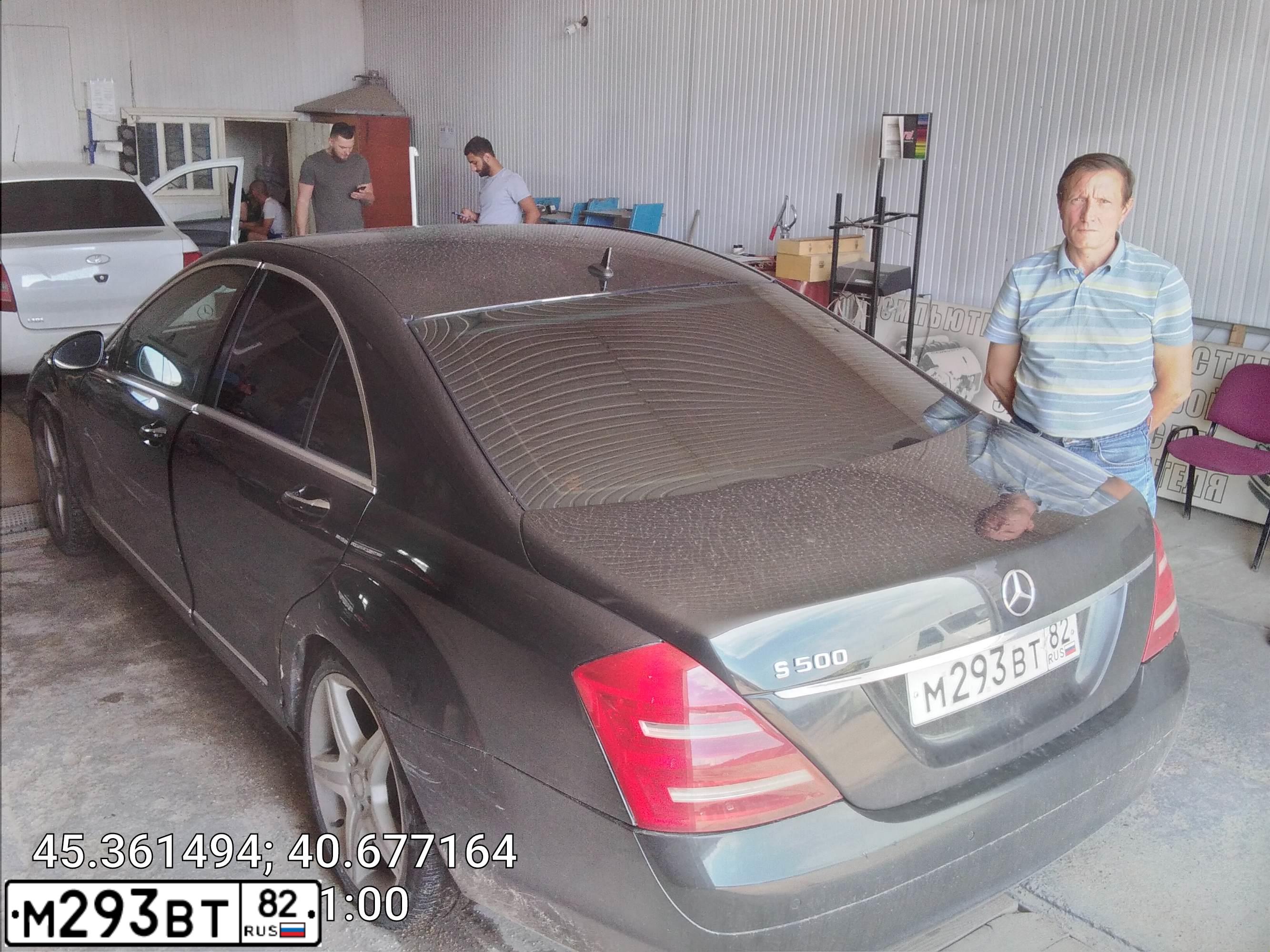 Фото автомобиля MERCEDES S-KLASSE, 2006 — госномер В202ЕС01. Цвет: ЧЕРНЫЙ