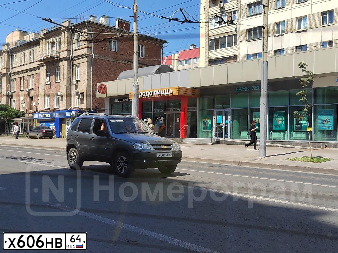 Фото автомобиля LADA 2170 PRIORA, 2011 — госномер О737РТ64. Цвет: Сине-Черный