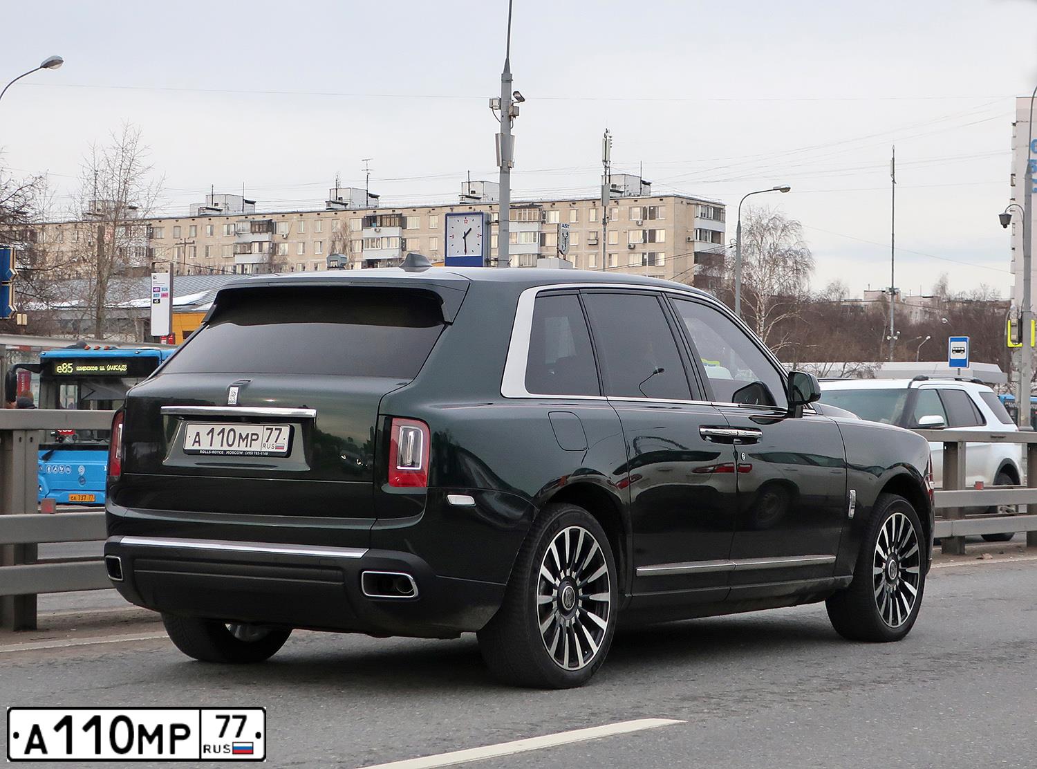 Фото автомобиля LEXUS LX, 2001 — госномер А110МР77. Цвет: ЧЕРНЫЙ