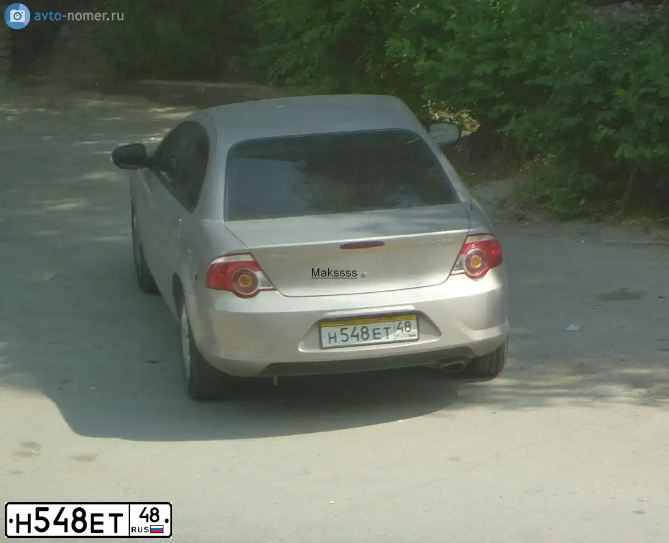 Фото автомобиля GAZ VOLGA SIBER, 2010 — госномер Р158АО82. Цвет: БЕЖЕВЫЙ