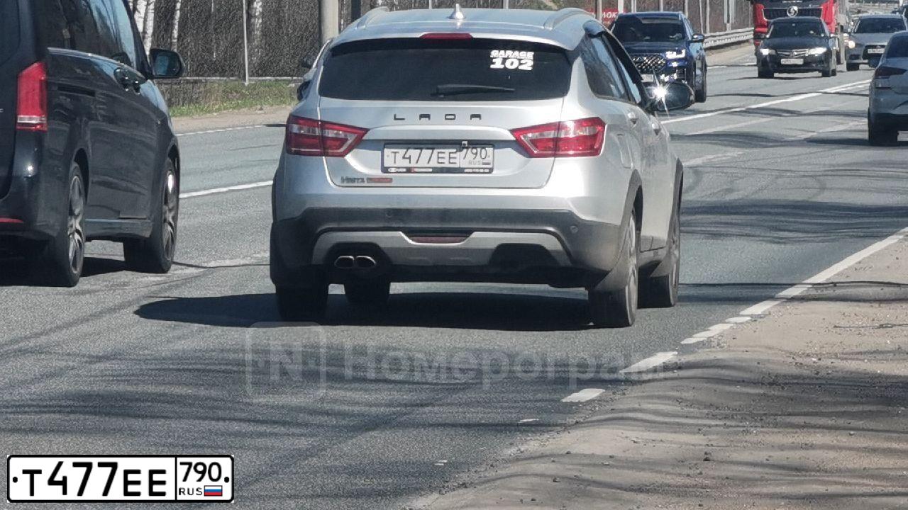 Фото автомобиля LADA VESTA, 2020 — госномер Т477ЕЕ790. Цвет: СЕРЫЙ