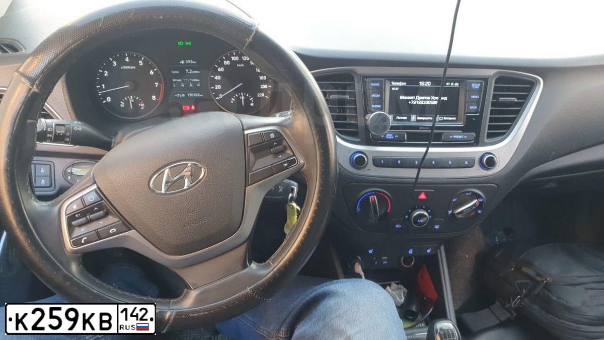 Фото автомобиля HYUNDAI SOLARIS, 2018 — госномер К259КВ142. Цвет: синий