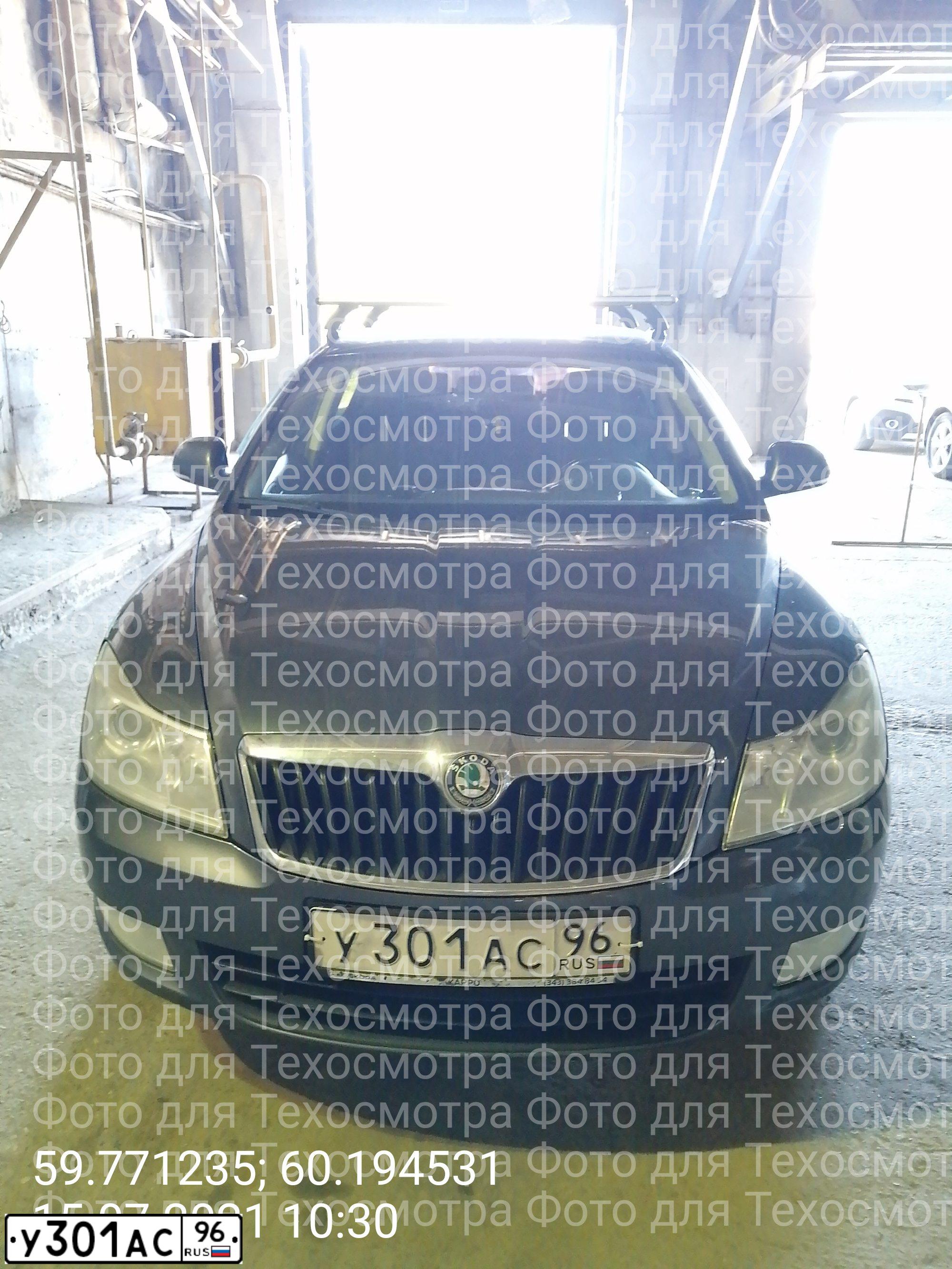 Фото автомобиля SKODA OCTAVIA, 2012 — госномер У301АС96. Цвет: ТЕМНО-СЕРЫЙ