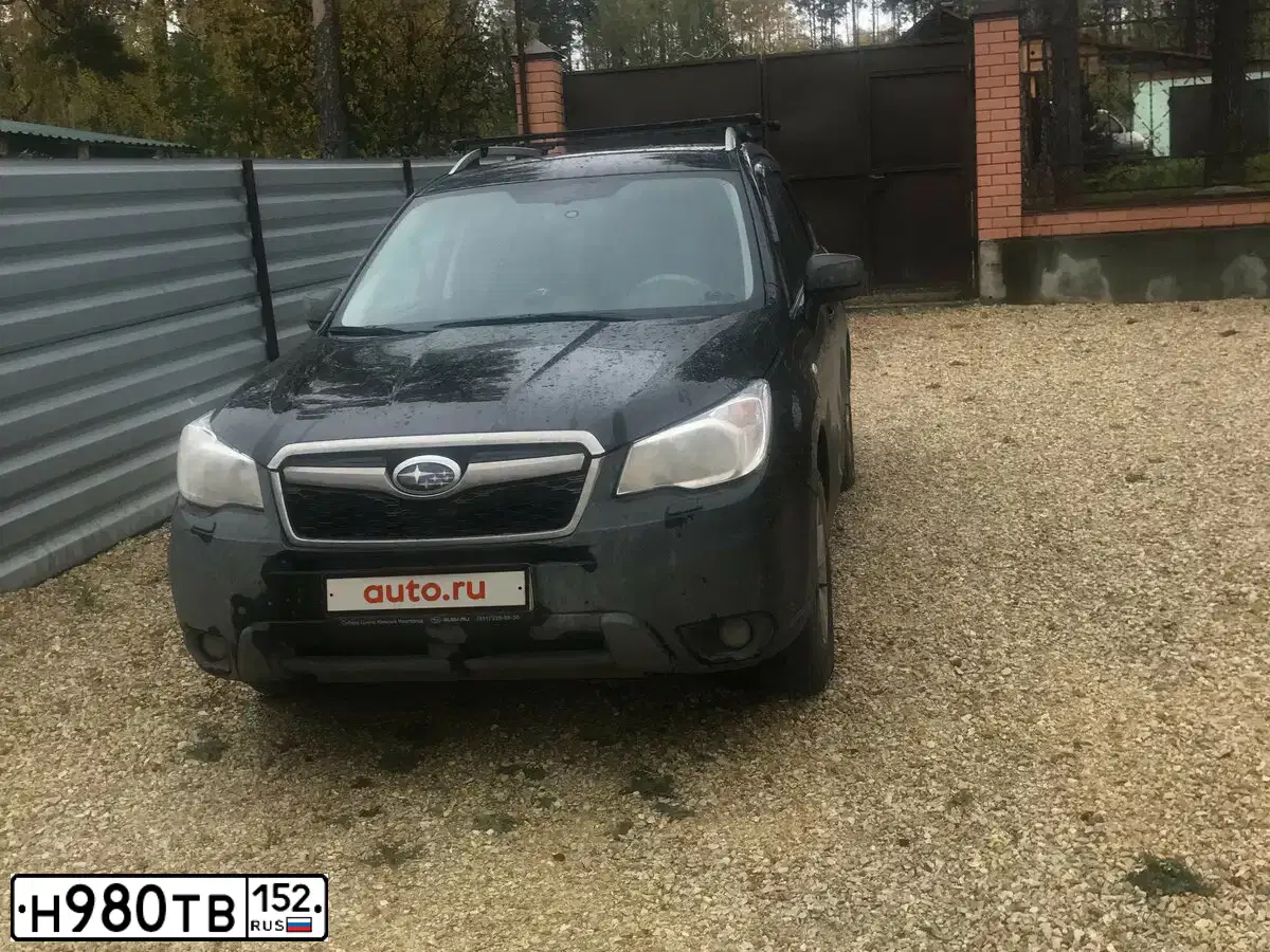 Фото автомобиля SUBARU FORESTER, 2015 — госномер Р971ВР196. Цвет: ЧЕРНЫЙ
