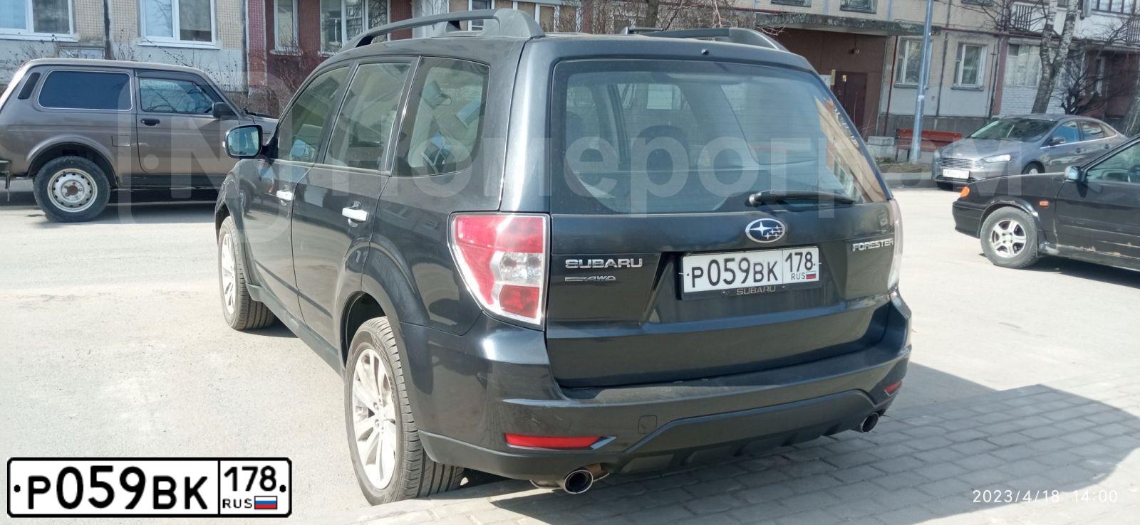 Фото автомобиля SUBARU FORESTER, 2012 — госномер Р059ВК178. Цвет: ТЕМНО-СЕРЫЙ