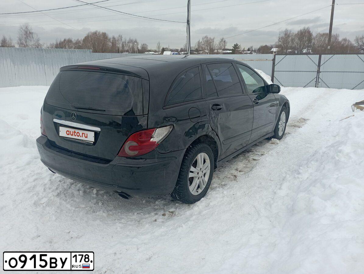 Фото автомобиля MERCEDES R-KLASSE, 2007 — госномер Т327МВ790. Цвет: ЧЕРНЫЙ