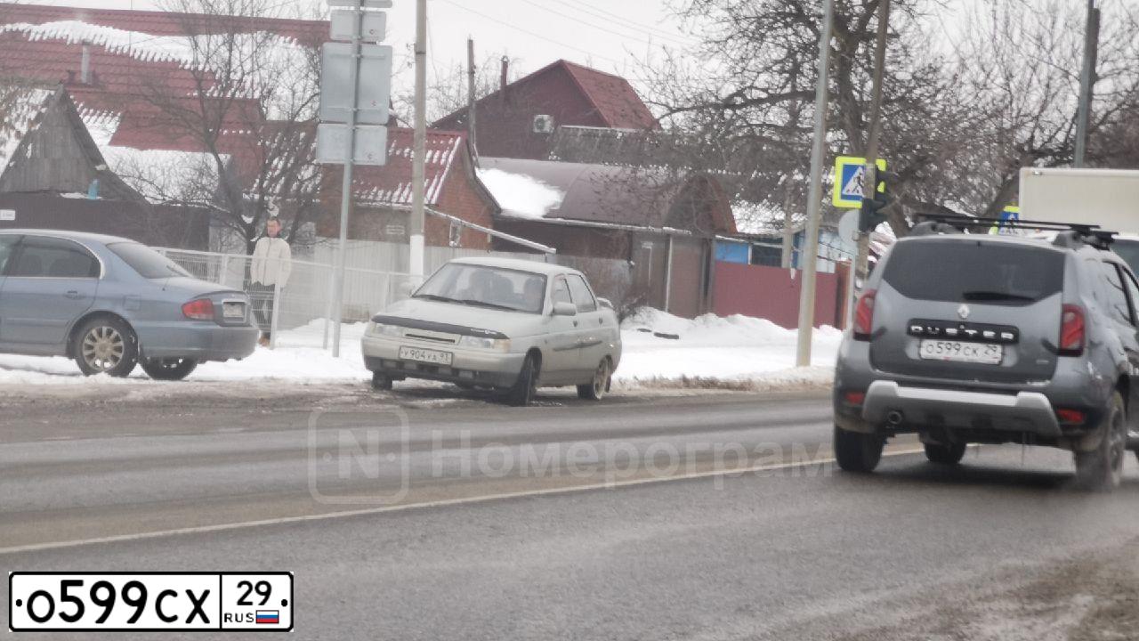 Фото автомобиля TOYOTA LAND CRUISER 300, 1999 — госномер С069ХА774