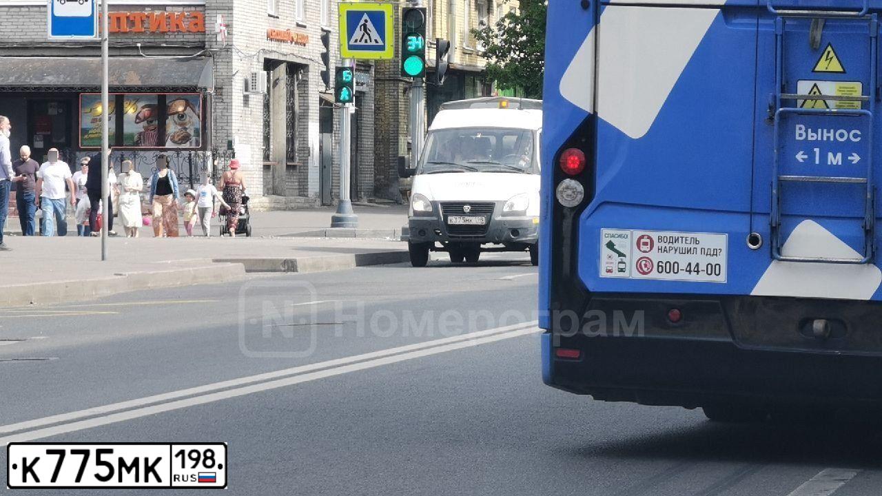 Фото автомобиля HYUNDAI SOLARIS, 2020 — госномер К775МК198. Цвет: Белый
