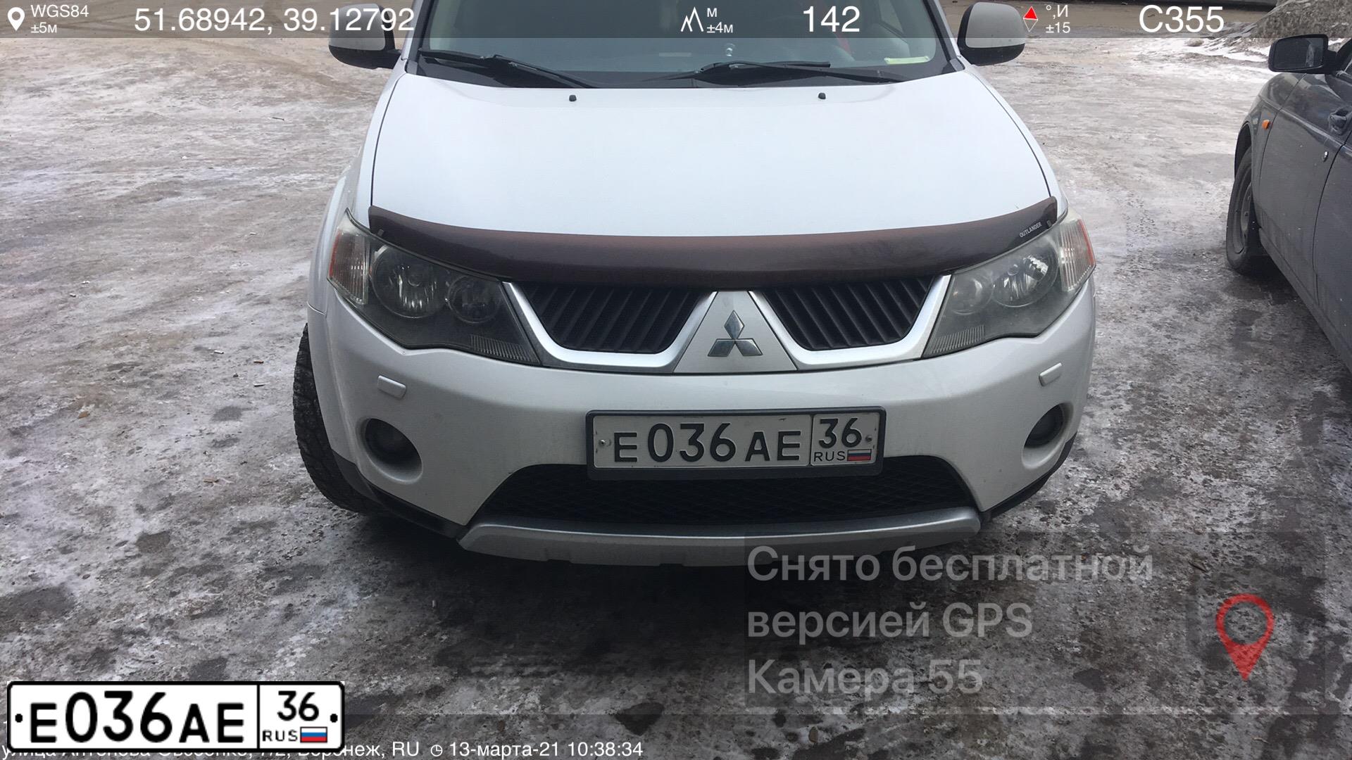 Фото автомобиля MITSUBISHI OUTLANDER, 2006 — госномер С002ТА36. Цвет: Белый