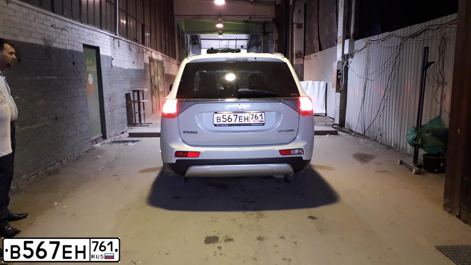 Фото автомобиля MITSUBISHI OUTLANDER, 2014 — госномер В567ЕН761. Цвет: Белый