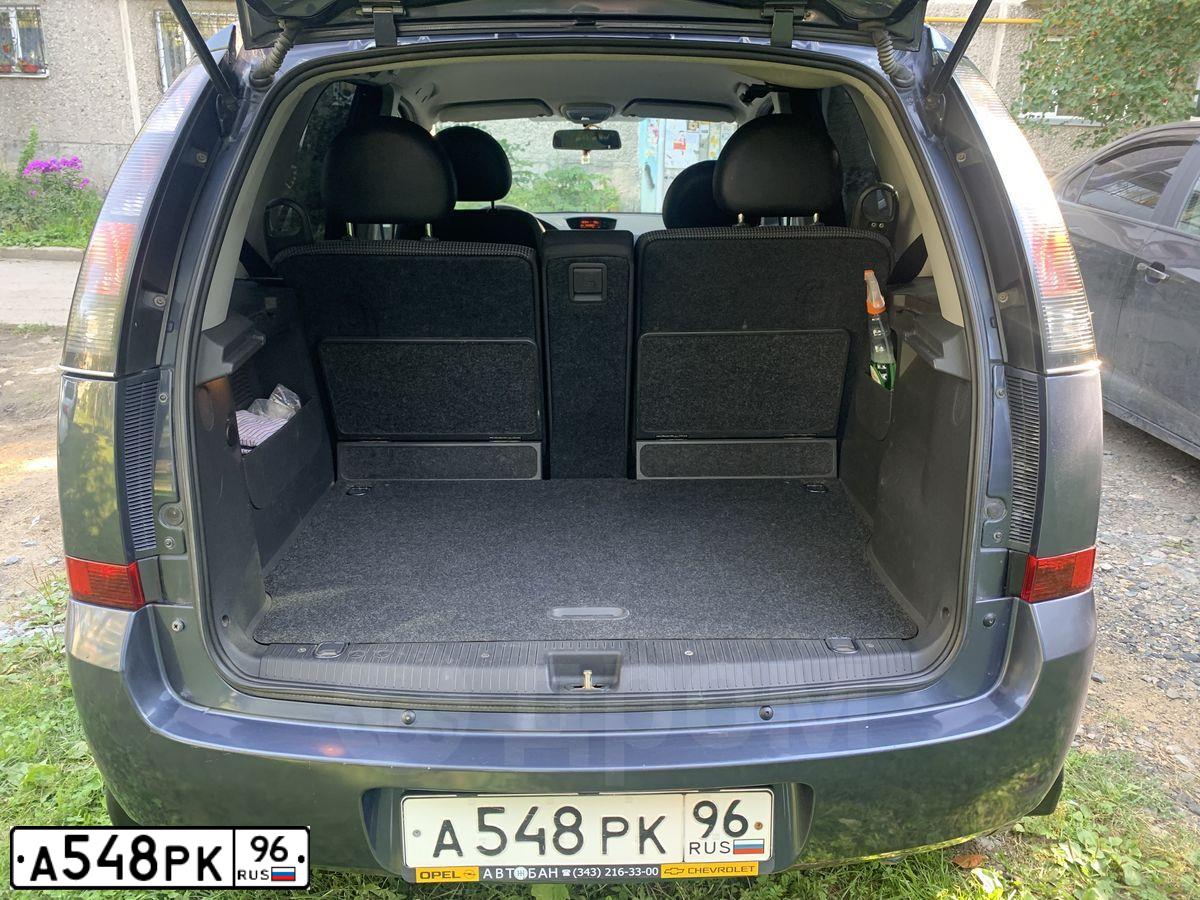 Фото автомобиля OPEL MERIVA, 2007 — госномер К502АУ774. Цвет: ТЕМНО-СЕРЫЙ