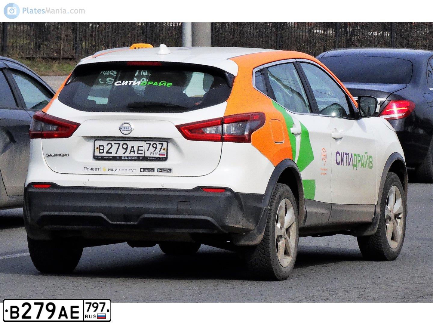 Фото автомобиля NISSAN QASHQAI, 2019 — госномер В453ХВ797. Цвет: Белый