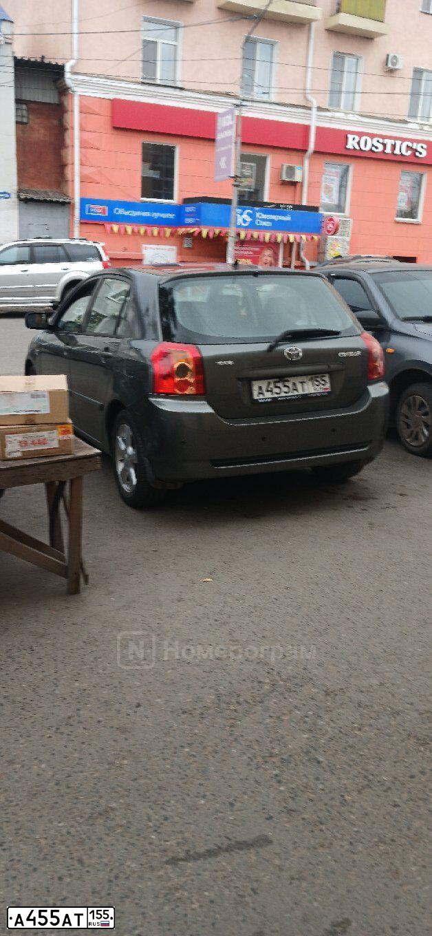 Фото автомобиля TOYOTA COROLLA, 2006 — госномер А455АТ155. Цвет: СЕРЫЙ