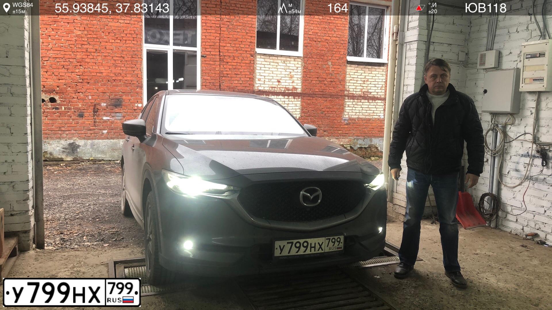 Фото автомобиля MAZDA CX-5, 2018 — госномер У171ОО790. Цвет: ТЕМНО-СЕРЫЙ