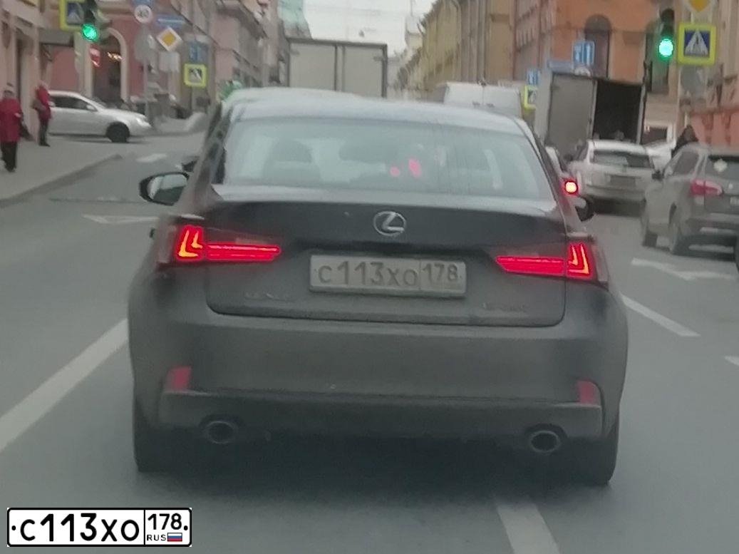 Фото автомобиля LEXUS IS250, 2014 — госномер Е800КУ790. Цвет: ЧЕРНЫЙ