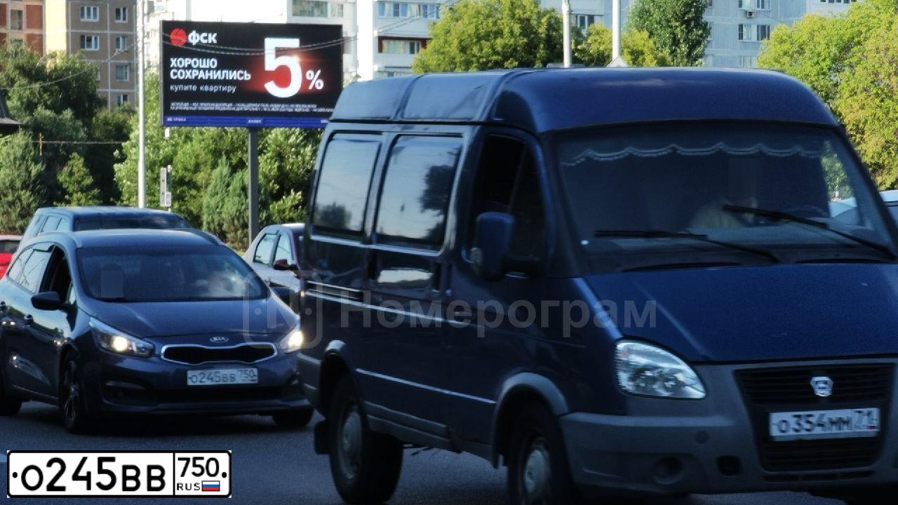 Фото автомобиля KIA CEE'D, 2015 — госномер О245ВВ750. Цвет: синий