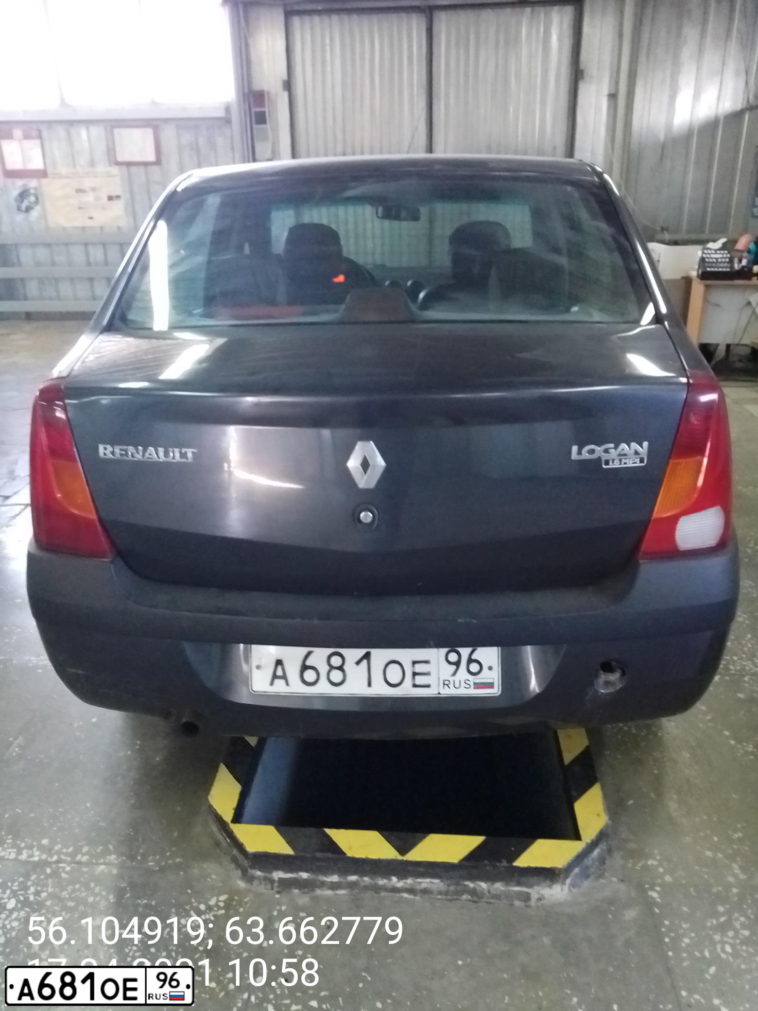 Фото автомобиля RENAULT LOGAN, 2006 — госномер А681ОЕ96. Цвет: ТЕМНО-СЕРЫЙ