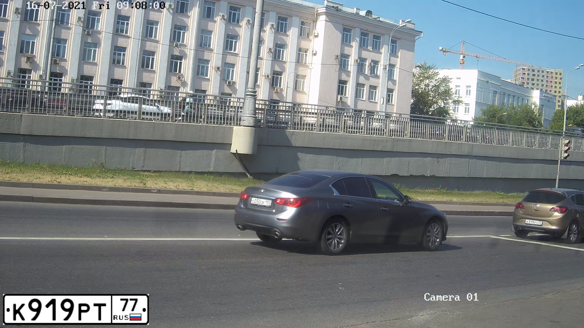 Фото автомобиля BMW SERIE 3, 1998 — госномер С535РЕ76. Цвет: ЖЁЛТЫЙ