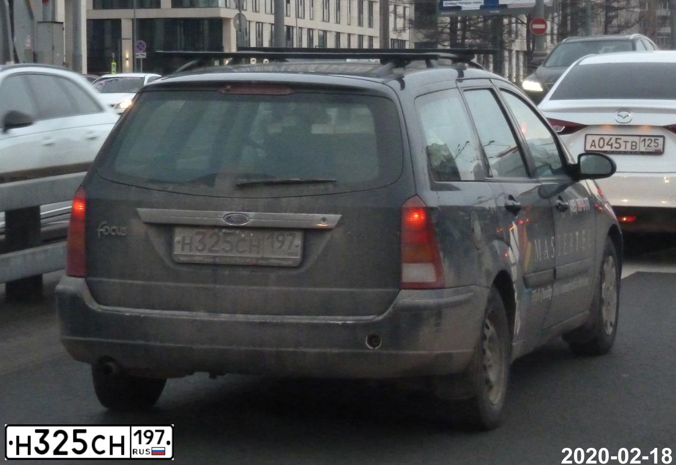 Фото автомобиля FORD FOCUS, 2004 — госномер В656МС790. Цвет: ТЕМНО-СИНИЙ