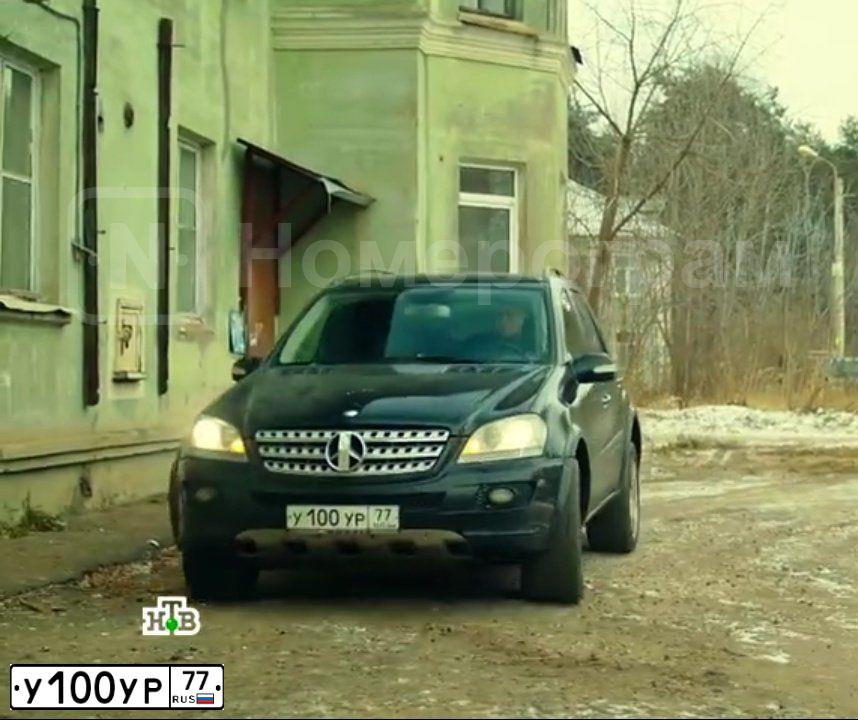 Фото автомобиля SKODA FELICIA, 1998 — госномер У100УР77. Цвет: БЕЛЫЙ