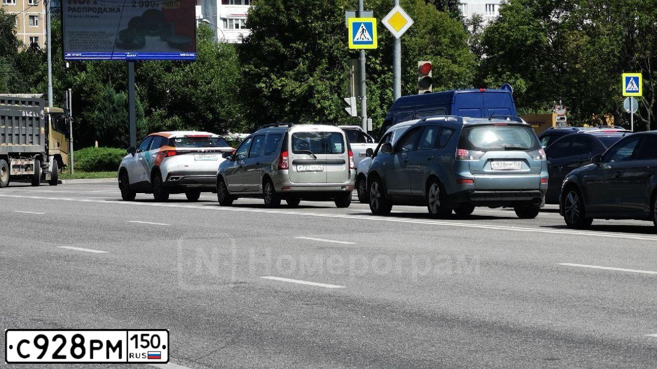 Фото автомобиля MAZDA 6, 2008 — госномер С928РМ150. Цвет: ЧЕРНЫЙ