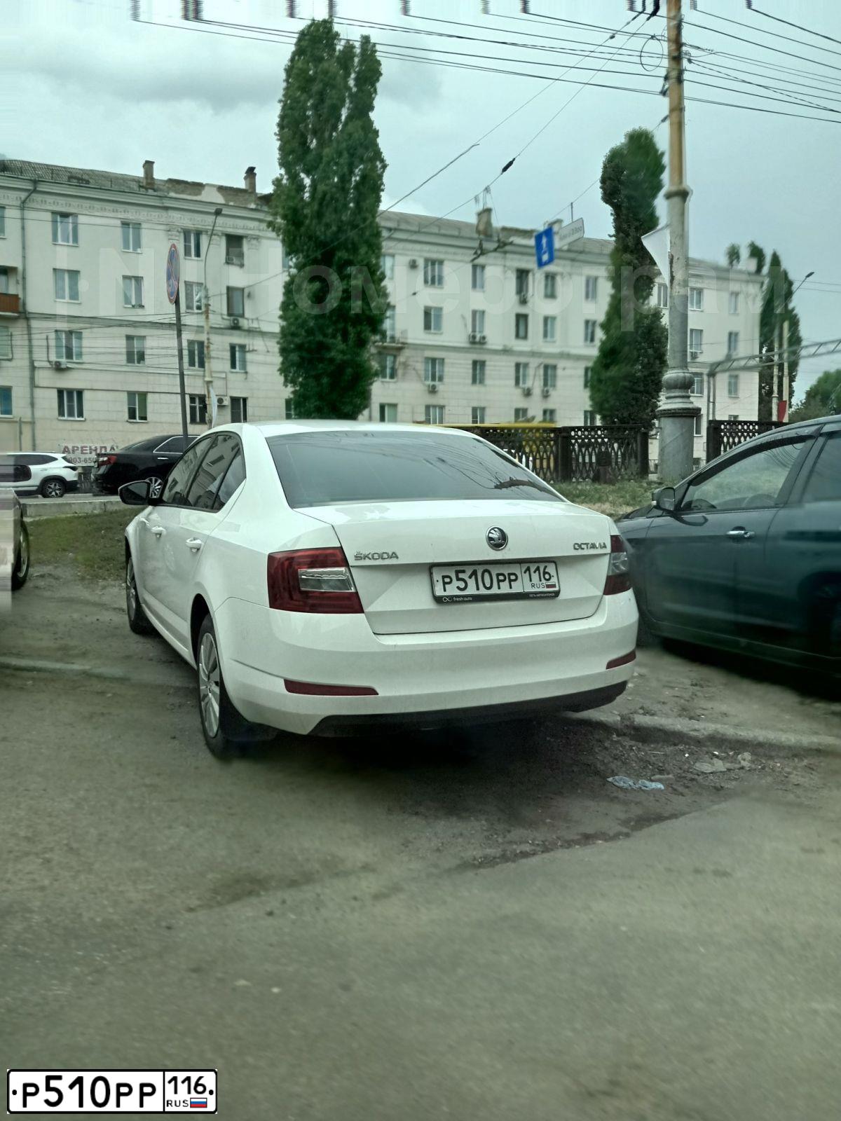 Фото автомобиля SKODA OCTAVIA, 2014 — госномер Х414МХ31. Цвет: Белый