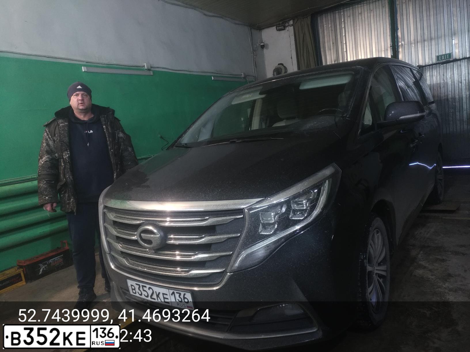 Фото автомобиля GAC GN8, 2020 — госномер М795НВ193