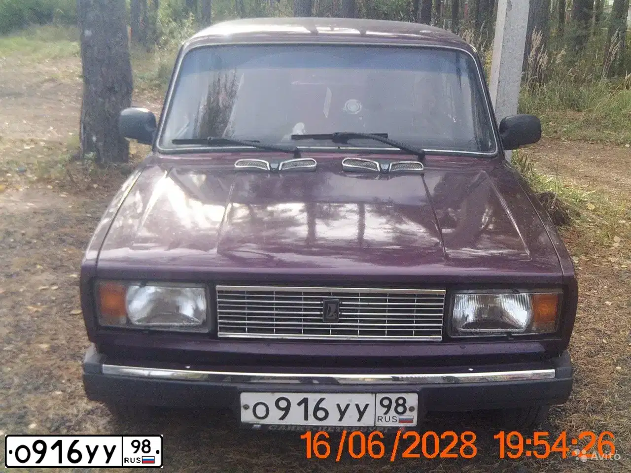Фото автомобиля LADA 2105, 2006 — госномер О916УУ98. Цвет: ВИШНЕВЫЙ