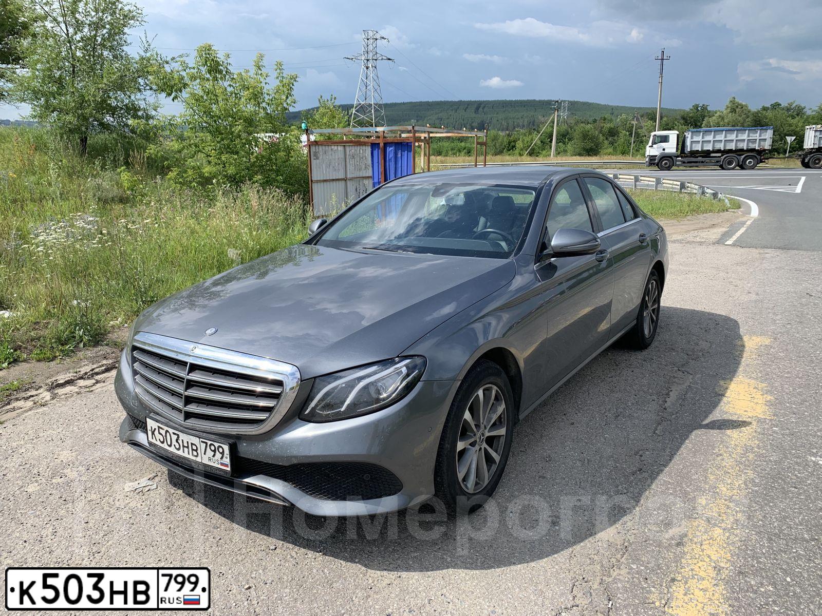 Фото автомобиля MERCEDES E-KLASSE, 2018 — госномер К503НВ799. Цвет: СЕРЫЙ