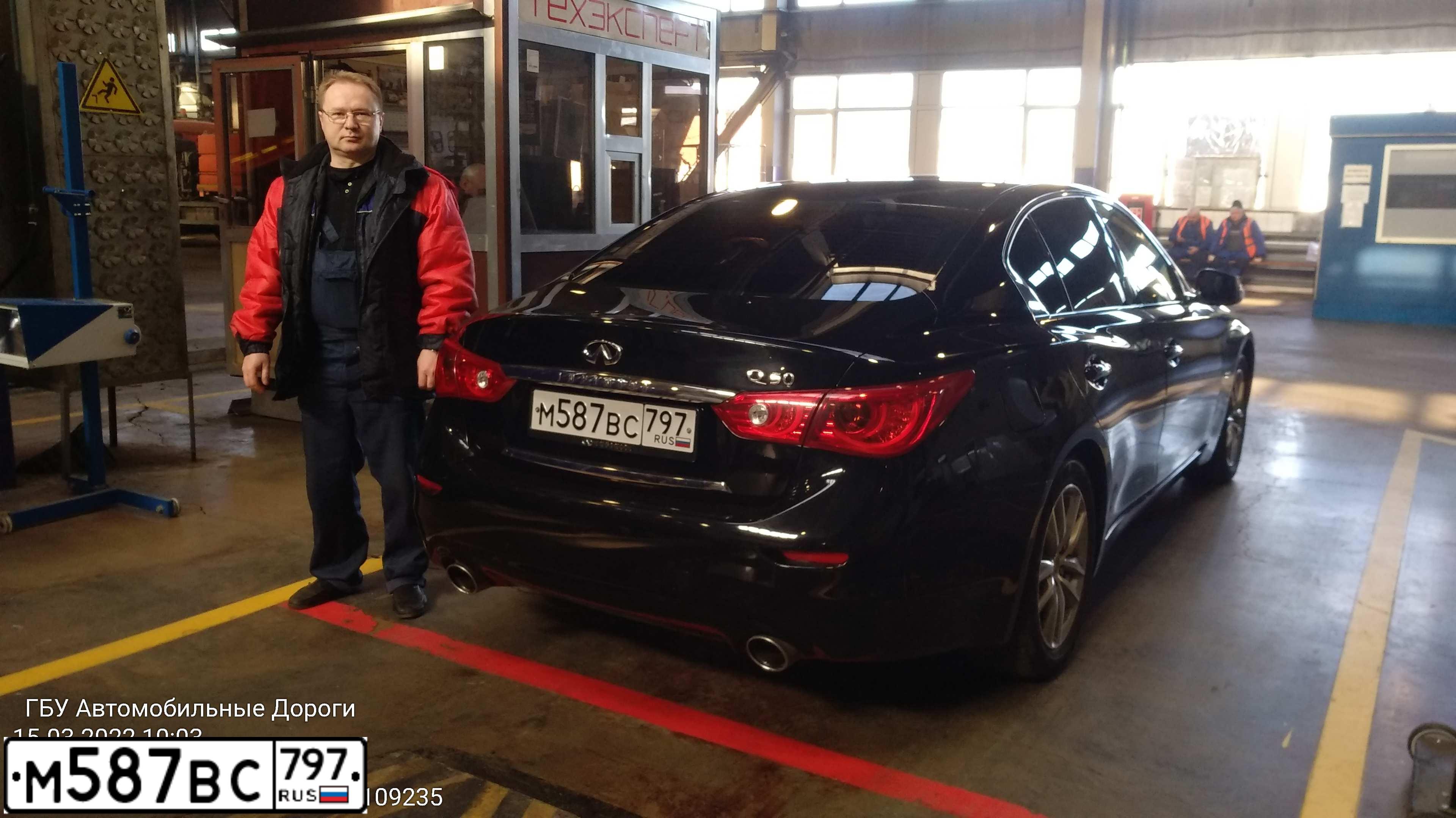 Фото автомобиля INFINITI Q50, 2014 — госномер Т076АТ250