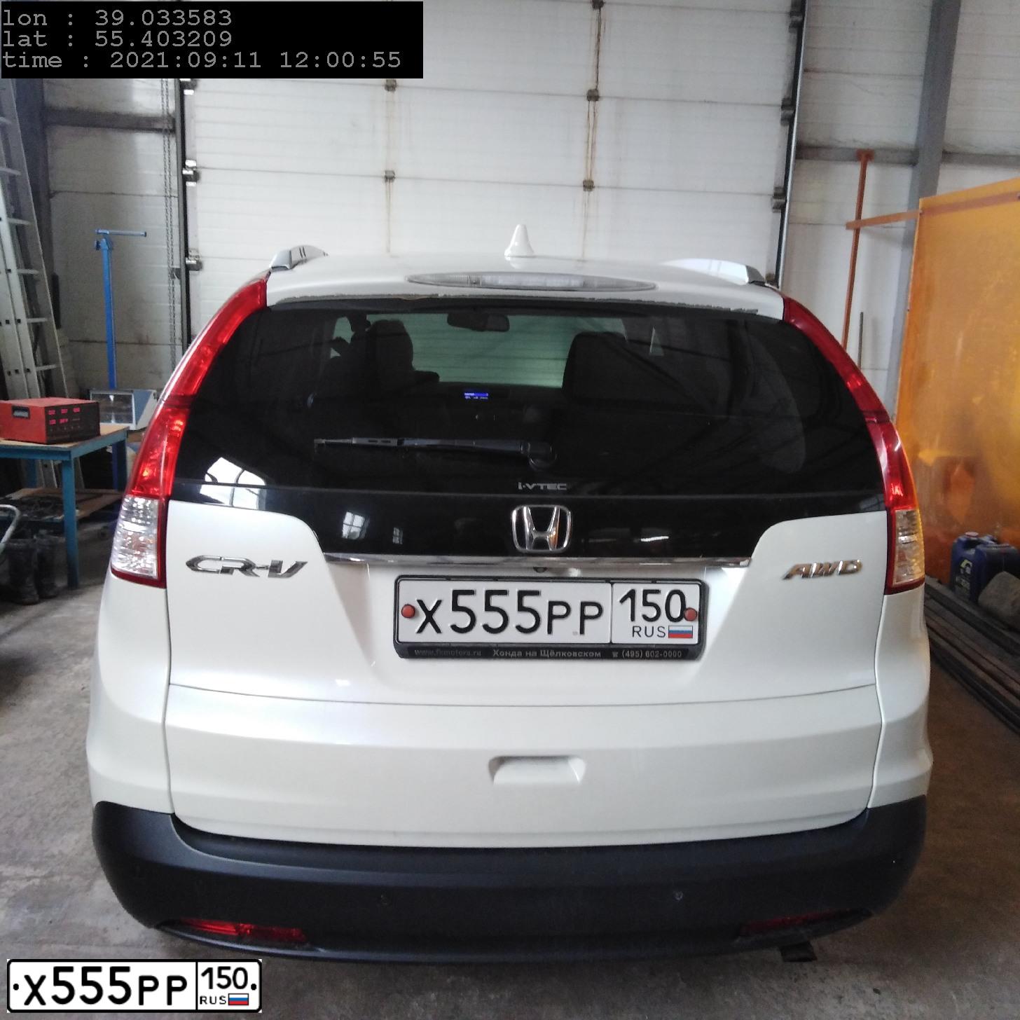 Фото автомобиля MAZDA 3, 2007 — госномер К970УР790. Цвет: СЕРЕБРИСТЫЙ