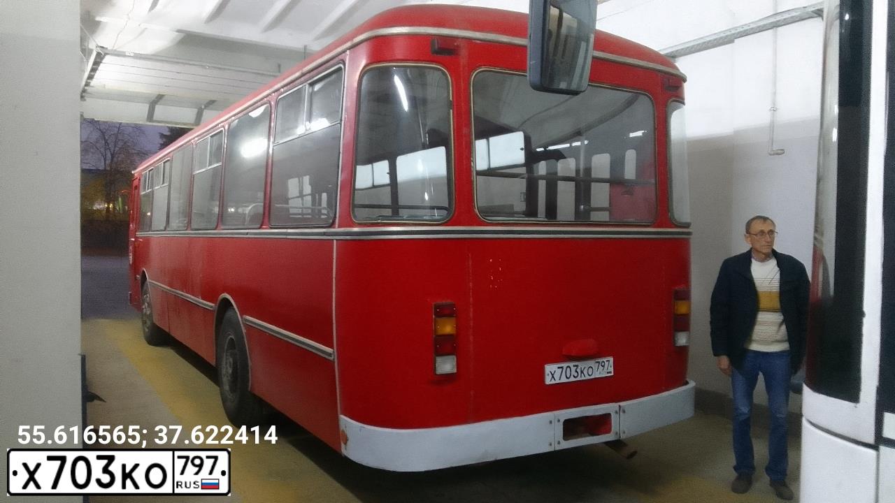 Фото автомобиля LIAZ 677, 1991 — госномер Х703КО797. Цвет: Красный