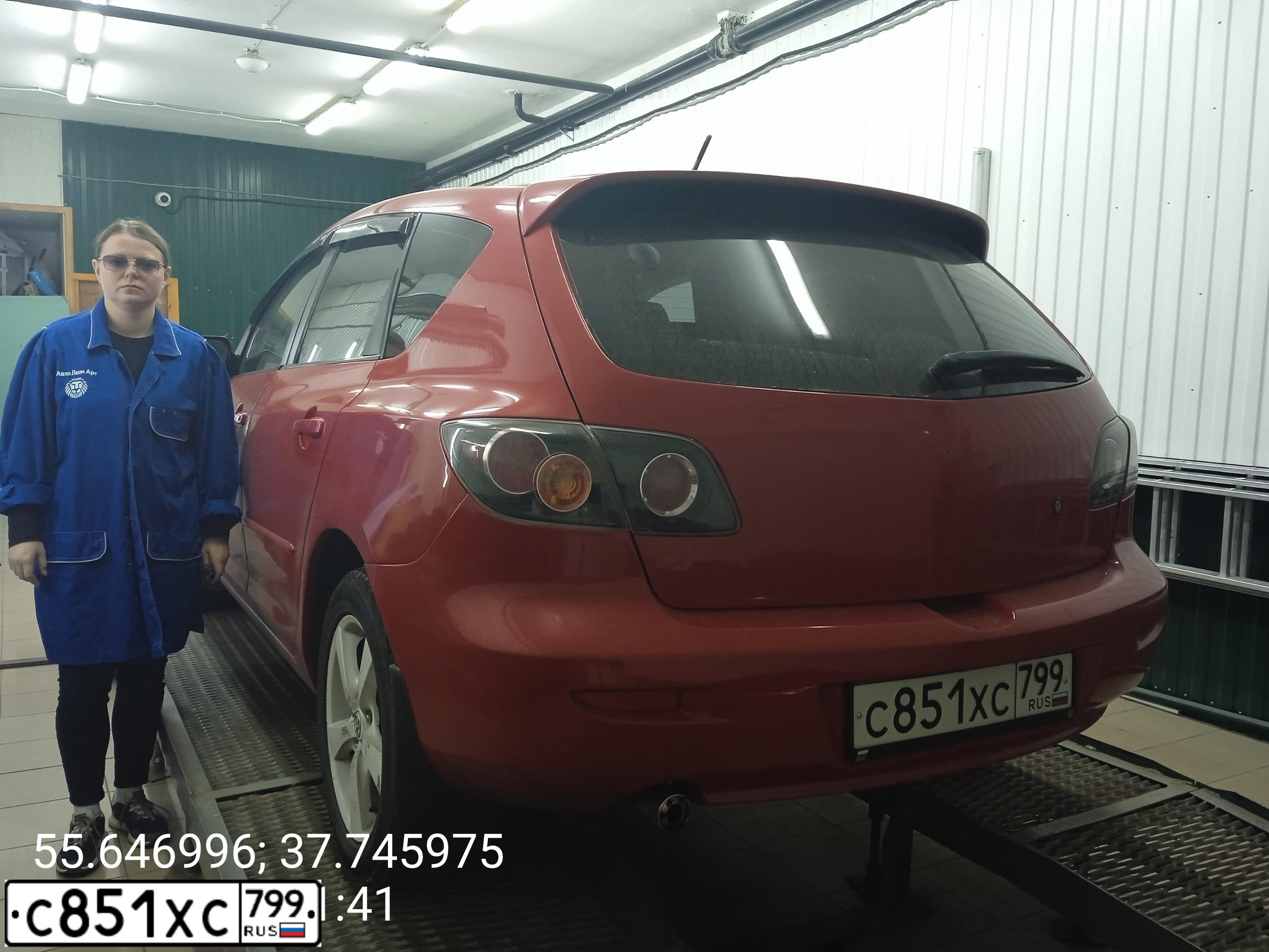 Фото автомобиля MAZDA A 3, 2005 — госномер Н793ТК797. Цвет: Красный