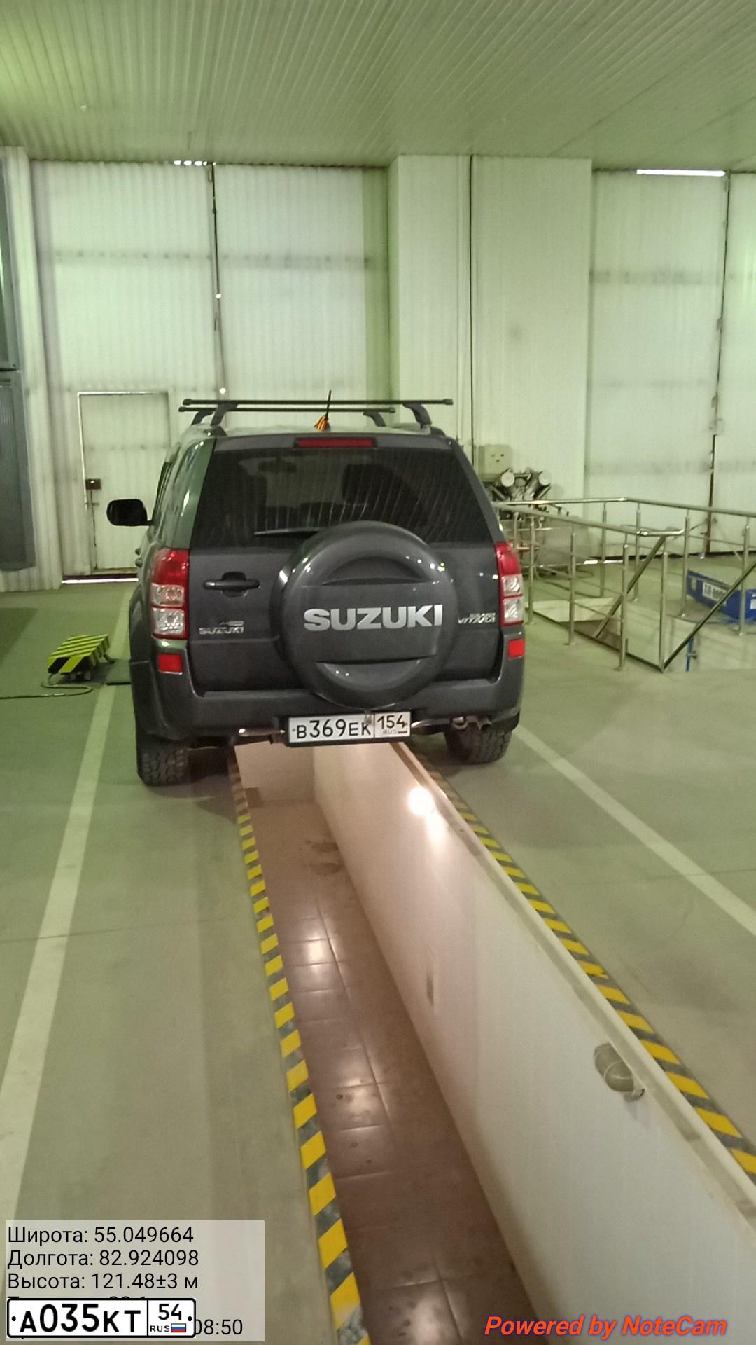 Фото автомобиля SUZUKI /GRAND/ VITARA, 2008 — госномер А022УТ199. Цвет: СЕРЫЙ
